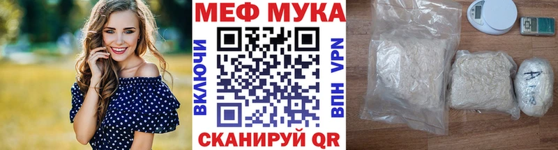 Цена Киренск Конопля  СОЛЬ  АМФ  MDMA  Мефедрон  Cocaine 