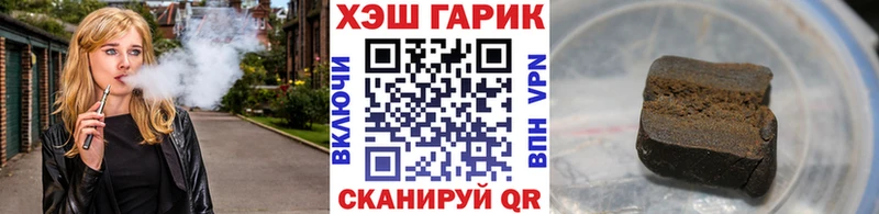 АМФЕТАМИН Киренск