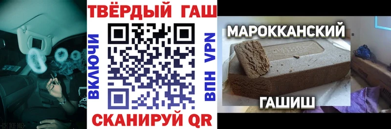ГАШ 40% ТГК  Киренск 