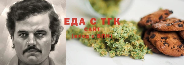 первитин Няндома
