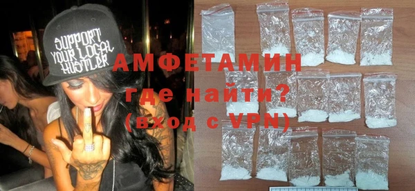 2c-b Абдулино