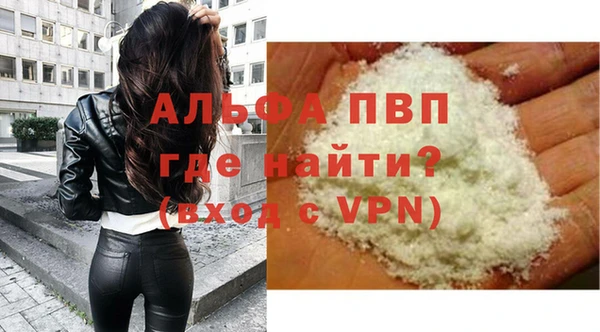 2c-b Абдулино