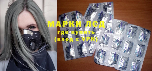 гидропоника Алексин