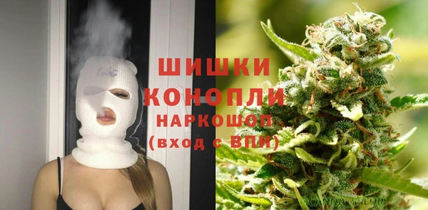 2c-b Абдулино