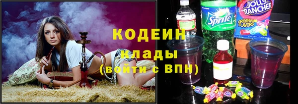 мет Нязепетровск