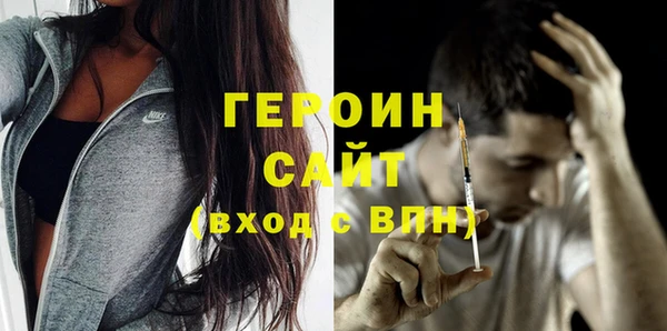 2c-b Абдулино