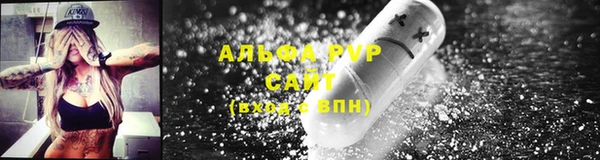 2c-b Абдулино