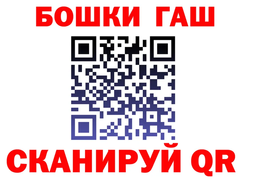 Alpha PVP СК КРИС зеркало shop OMG Киренск