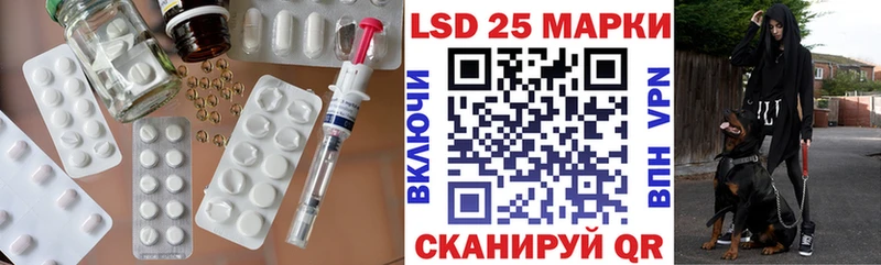 Лсд 25 экстази ecstasy  Киренск 